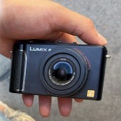 The Lumix compact